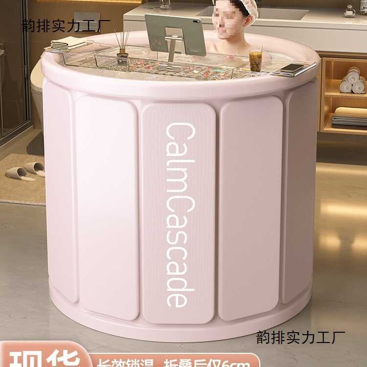 Banheira dobrável banheira adulta casa banheira de corpo inteiro crianças banheira manter quente