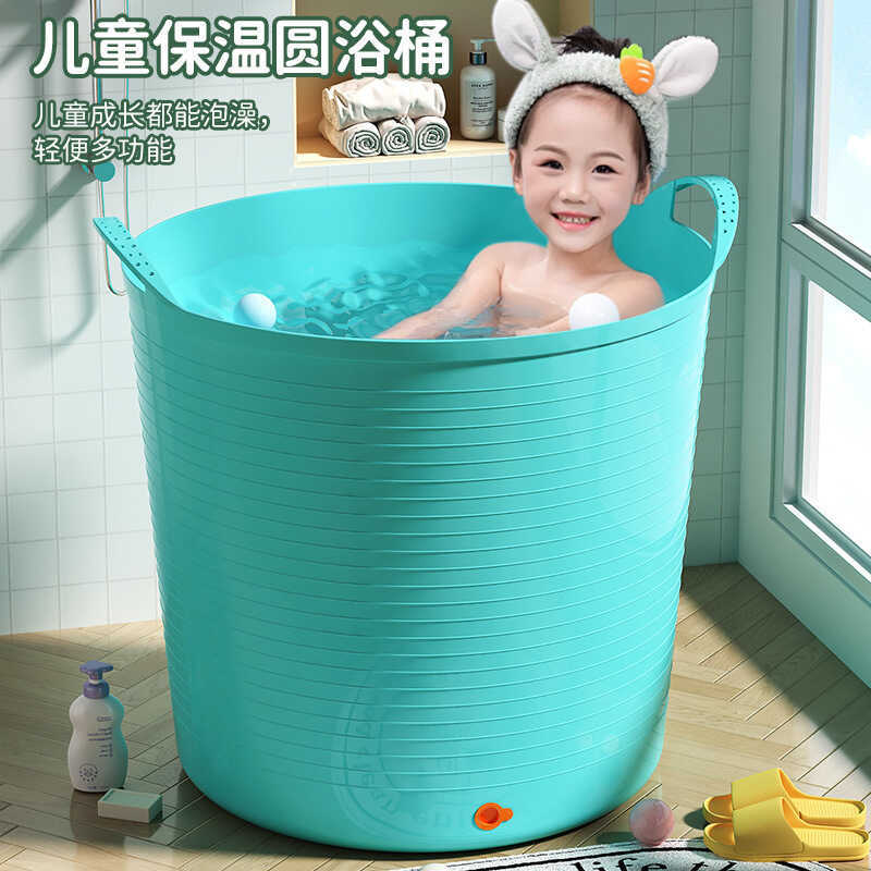 Crianças banheira Extra grande isolamento doméstico banheira engrossado balde de armazenamento água bebê pode sentar ban