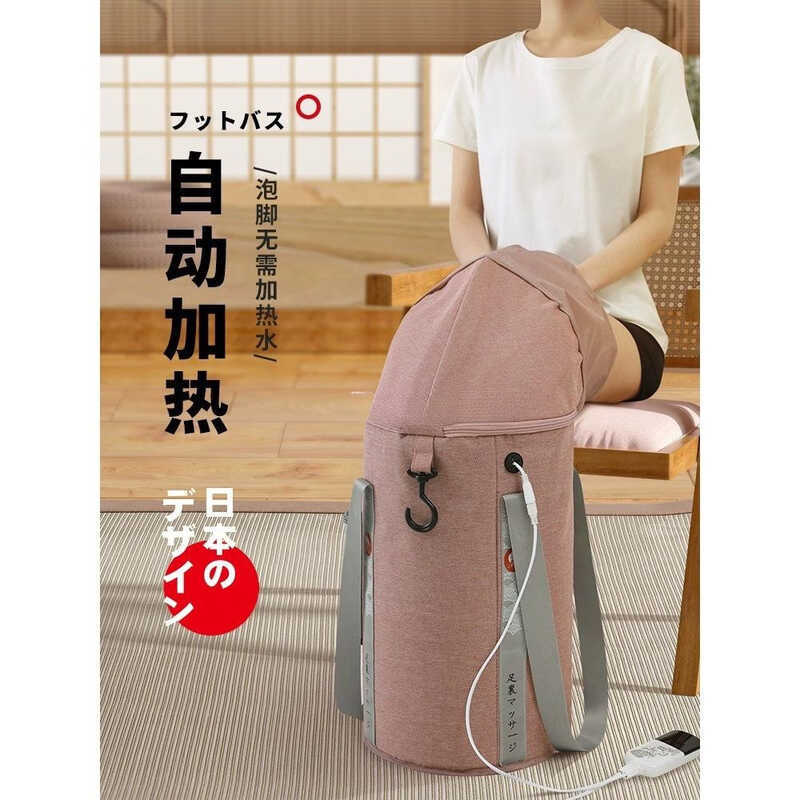 Banho de pés dobrável japonês barril alto profundo sobre o joelho aquecimento temperatura constante portátil sobre a pan