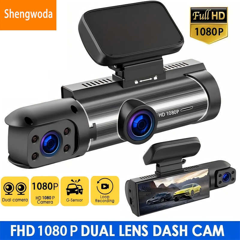 Fornecimento exclusivo gravador de condução frente Interior do carro HD 1080P visão noturna carro telefone móvel monitor