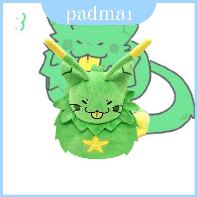 Gnarpy Fofo Descobre A Internet Gato Verde Robô Brinquedo De Pelúcia
