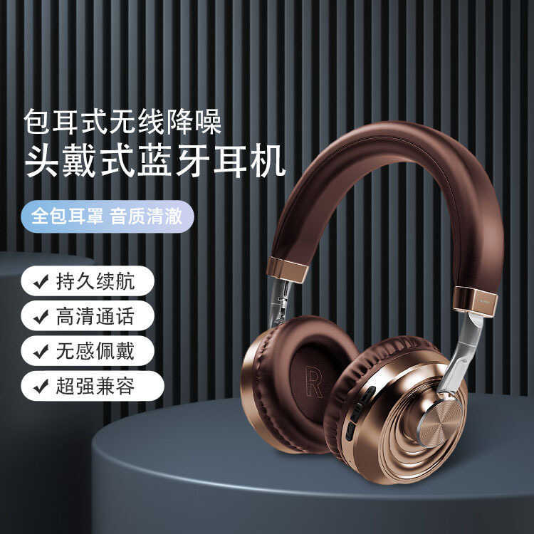 VJ083 fone de ouvido de Metal sem fio Bluetooth fone de ouvido cartão de fone de ouvido para jogos de computador