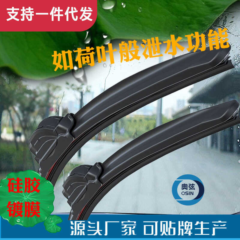 Vendas diretas da fábrica revestimento de silicone limpador desossado multifuncional limpador de revestimento de silicon