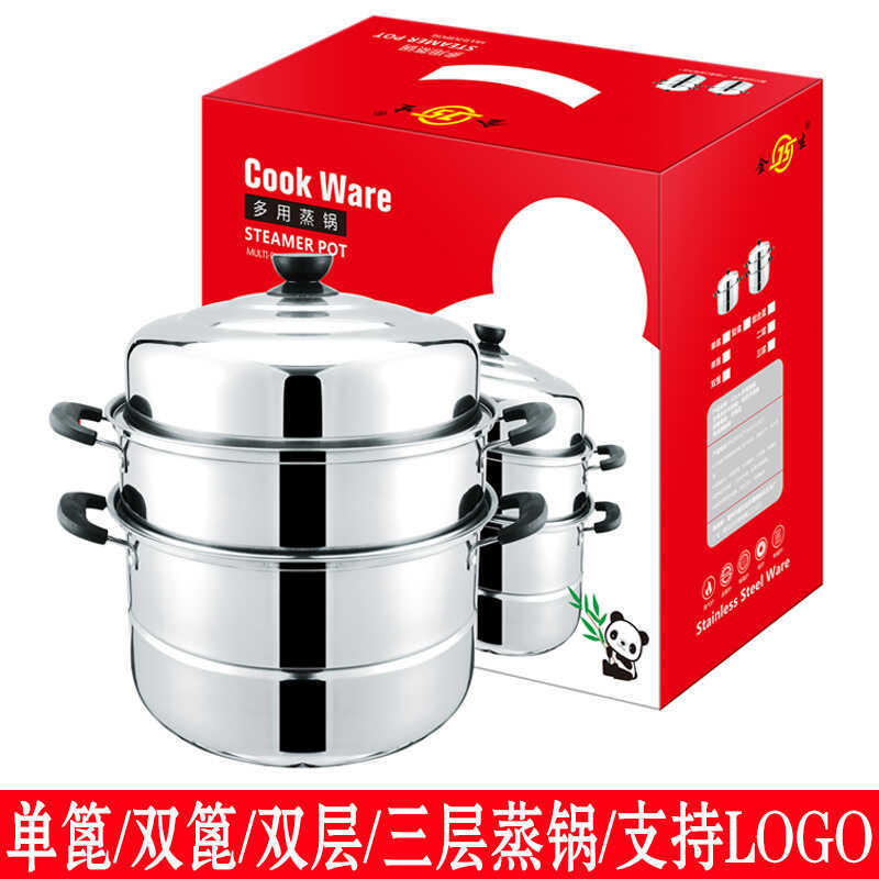 Vaporizador de aço inoxidável, três camadas, 28CM, multifuncional, sopa, panela doméstica, fabricante, atacado, presente