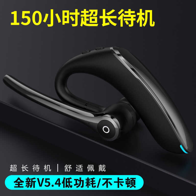 Fone de ouvido bluetooth F910 bluetooth 5.0 negócios pendurado tipo orelha fone de ouvido bluetooth ENC microfone duplo 