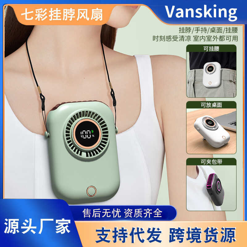 Pendurado pescoço ventilador portátil Display Digital pequeno ventilador portátil preguiçoso Mini ventilador elétrico ao