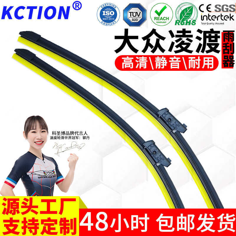 Vendas diretas da fábrica limpador dedicado silencioso desossado limpador em linha adequado para limpador Lingdu público