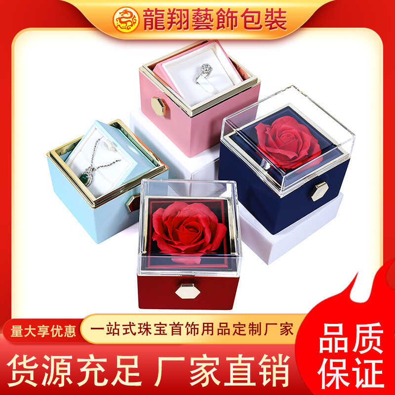 Caixa caixa de jóias caixa de presente pulseira ins High-End caixa de armazenamento quadrado vazio caixa de embalagem