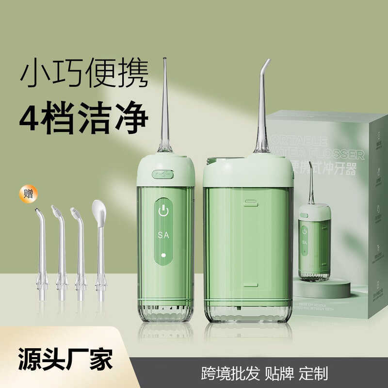 Flosser dental elétrico portátil doméstico água fio dental adulto Oral dental flosser dental