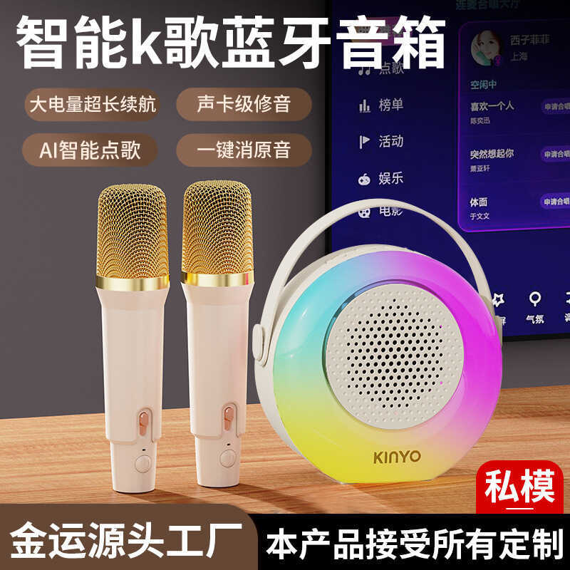 K K38 áudio Bluetooth casa sem fio k música ao ar livre cantando família áudio sem fio com microfone microfone integrado
