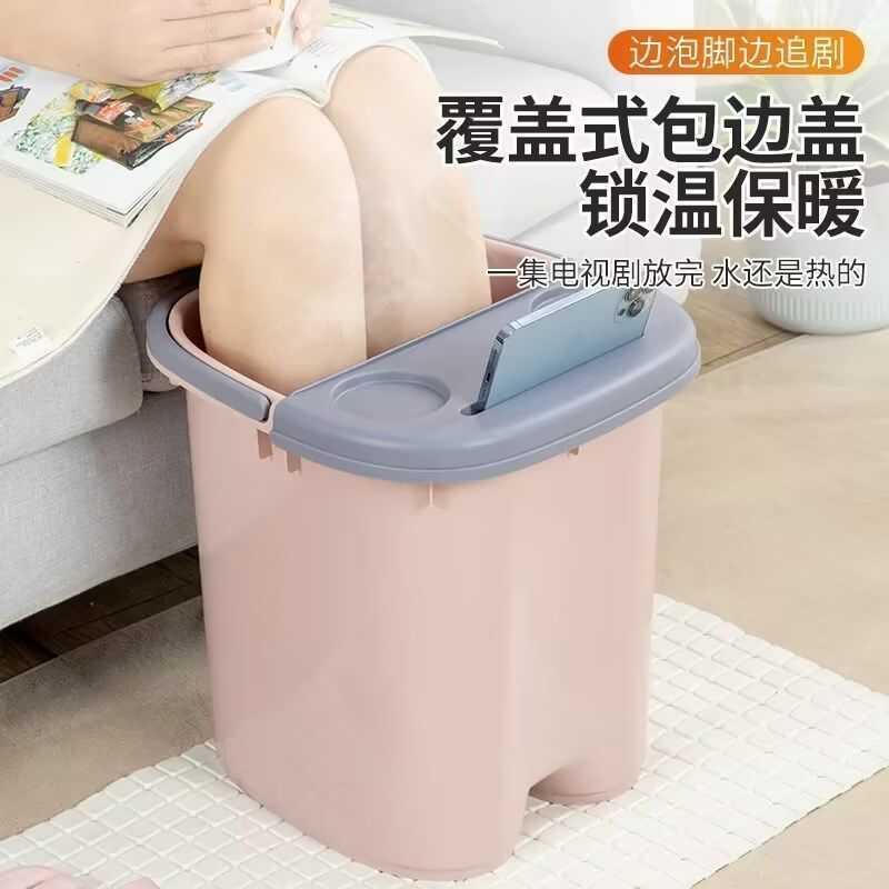 Casa pé banho bezerro alta profunda pé lavatório outono inverno isolamento dormitório estudante sobre a faca