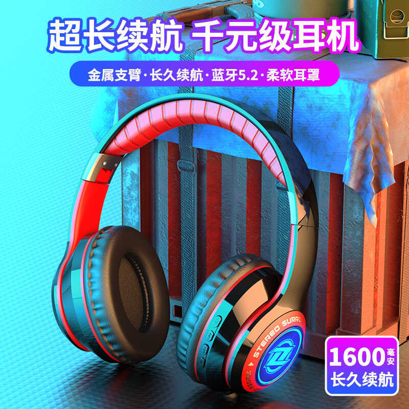 Fone de ouvido luminoso Bluetooth fone de ouvido Subwoofer jogo esportivo fone de ouvido sem fio E-commerce