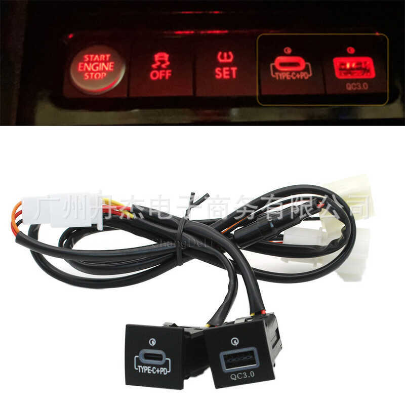 Adequado para Golf 6 QC3.0 tipo C carregador de carro rápido carregador de celular adaptador de carro xxydh