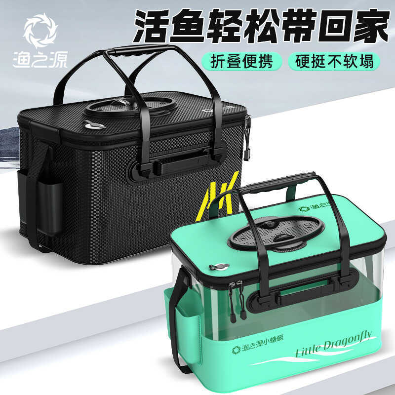 AK balde de peixe balde de peixe vivo engrossado endurecido dobrável balde de pesca balde de peixe caixa de peixe vivo p