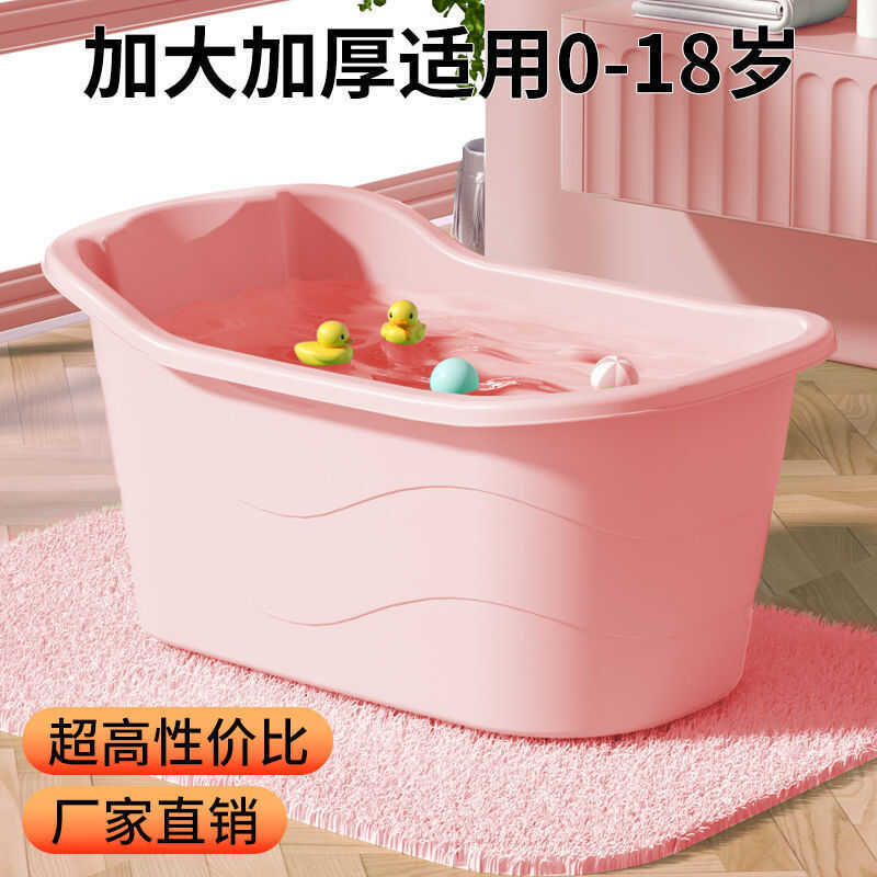 Banheira para adultos, banheira espessada para adultos, apartamento pequeno, corpo inteiro, banheira doméstica, banheira