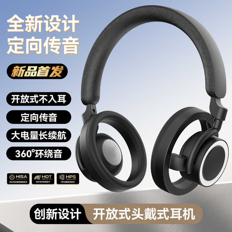 2025 fone de ouvido aberto sem fio Bluetooth fone de ouvido longa vida útil da bateria em espera esportes fone de ouvido