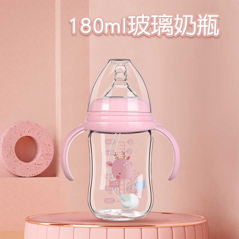 Meiyitang garrafa de bebê de vidro criativa portátil com alça garrafa de mamilo 180ML bebê mãe produtos para bebê xxyydi
