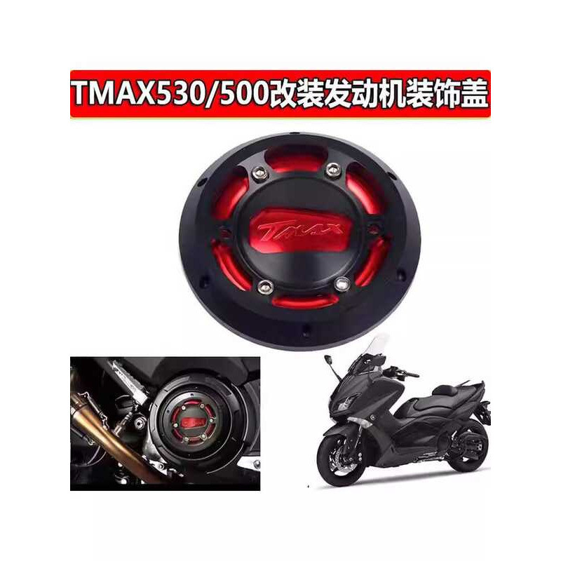 Adequado para Yamaha T-MAX530TMAX500 15 motocicleta modificado motor resistente a choques capa lateral capa protetora