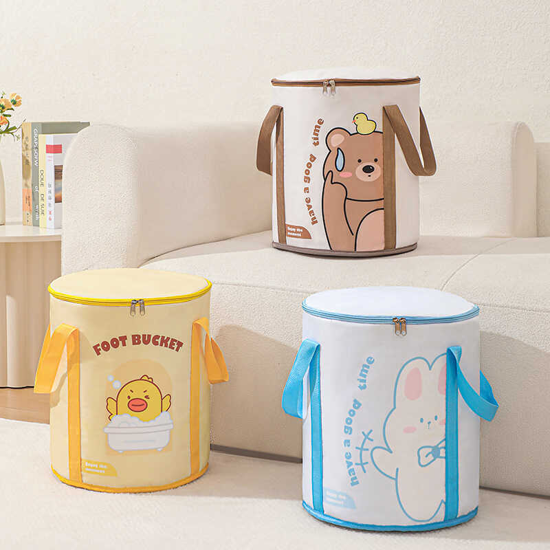 Novas pessoas obter 5 Yuan de desconto dos desenhos animados Design criativo banho de pés Multi-camada filme de alumínio