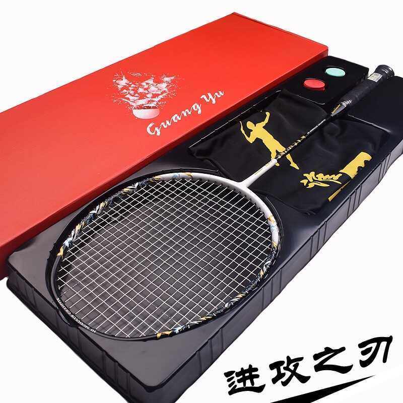 raquete de badminton lâmina ofensiva fibra carbono leve 4u adulto Tesouro de ba
