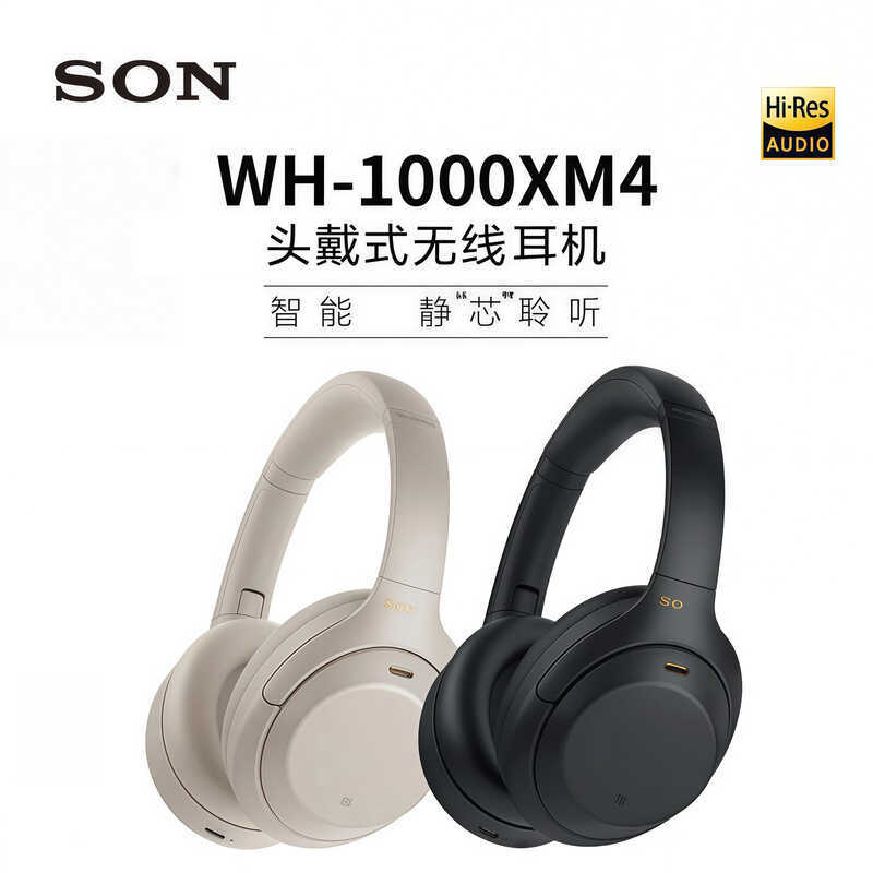 Estilo Wh-1.000x Fone de Ouvido Sem Fio Bluetooth Fone de Ouvido Esportivo Bolsa de Couro Fone de Ouvido de Chamada — R$ 147,98 em Shopee