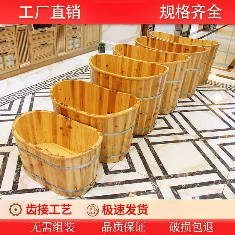 Barril de madeira barril de banho barril de banho do bebê barril de banho crianças banheira adulto barril de madeira mac