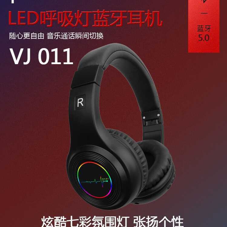 Fone de ouvido luminoso Bluetooth fone de ouvido sem fio jogos esportes fone de ouvido computador móvel Universal Subwoo