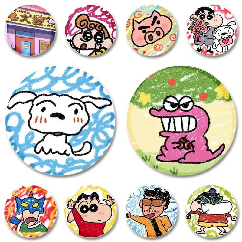 32/44/58mm Nohara Shinnosuke Pequeno Emblema De Anime Branco Desenho Animado Broches Fofos Alfinetes Esmaltados Requinta
