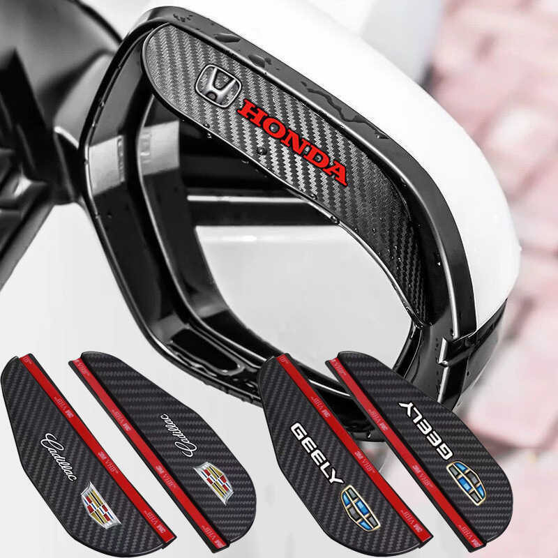 Espelho retrovisor do carro defletor de chuva engrossado padrão de fibra de carbono textura espelho retrovisor reflexivo