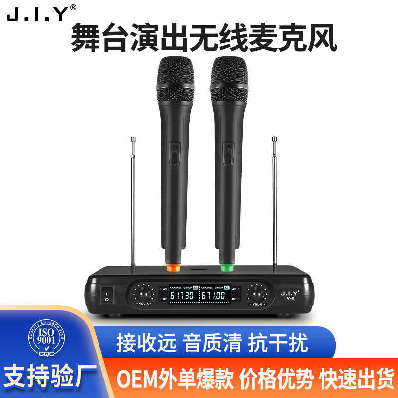 JIY microfone sem fio um para dois microfone Anti-roaing TV alto-falante KTV áudio placa de som portátil canal duplo