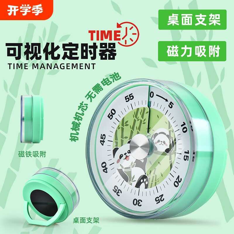 Temporizador de aprendizagem de cozinha visível, estudantes da escola primária, autodisciplina, gerenciador de eventos, 