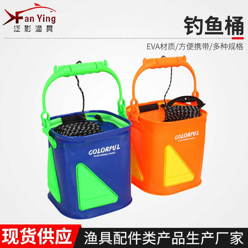 Balde de pesca de EVA com corda, balde de pesca dobrável, suprimentos de pesca, balde de peixe vivo, Mini balde de pesca