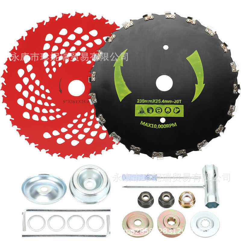 Lâminas de carboneto para motosserra