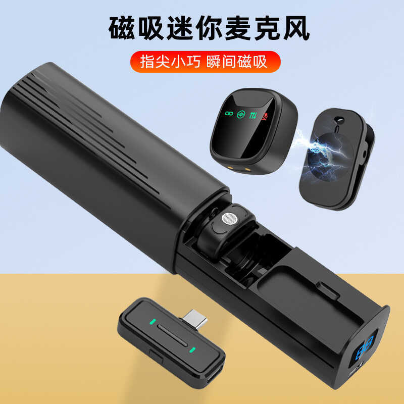 H26 microfone de lapela sem fio do telefone móvel ao ar livre microfone gravação vídeo rádio redução ruído microfone cli