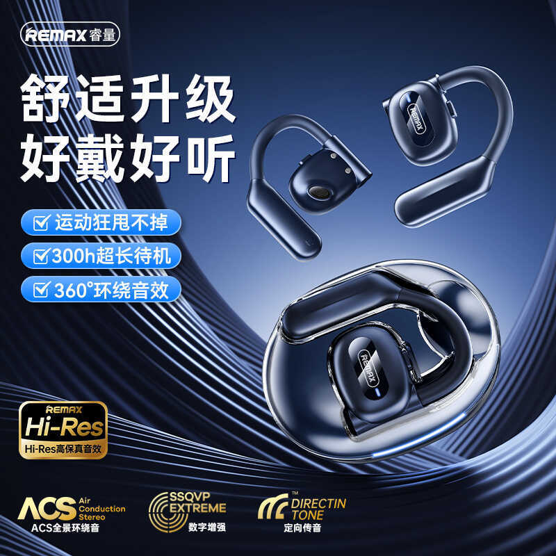 Remax fone de ouvido sem fio Bluetooth pendurado fone de ouvido esportivo não intra-auricular condução de ar fone de ouv