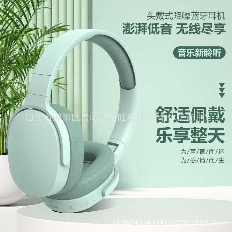 P2961 fone de ouvido sem fio bluetooth fone de ouvido jogo jogo Universal fone de ouvido bluetooth 5.3