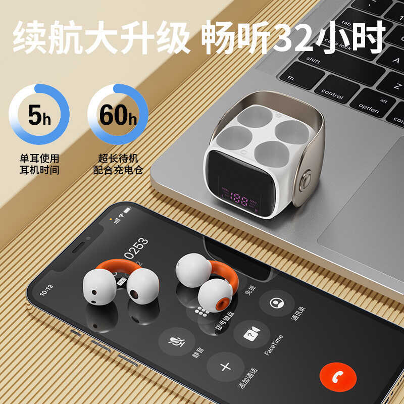 Fone de ouvido Bluetooth tipo clipe de orelha liga de titânio 35S fone de ouvido Bluetooth atualização de vida útil da b