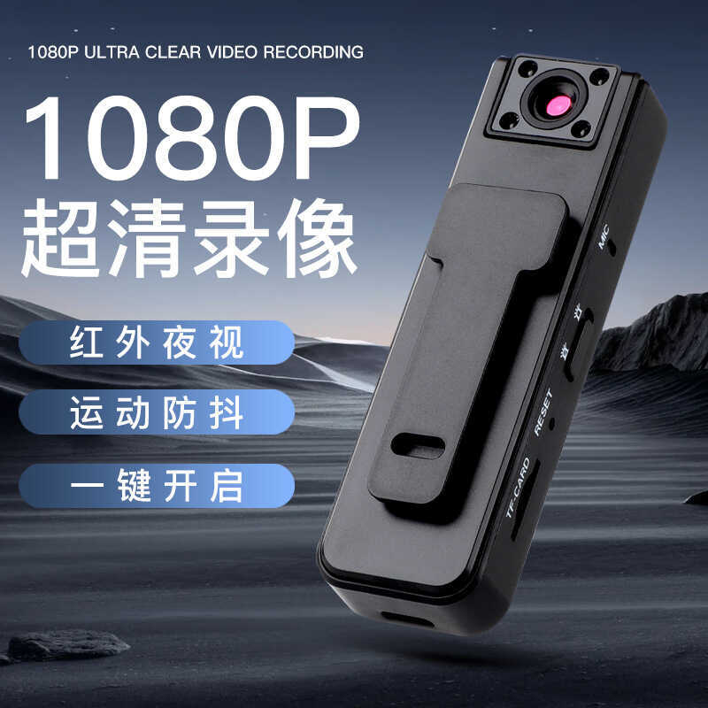 Câmera A9 Clip-on Gravador Câmera de Gravação Direta Co Erência Fotografia Câmera Inteligente HD Câmera de Bolso