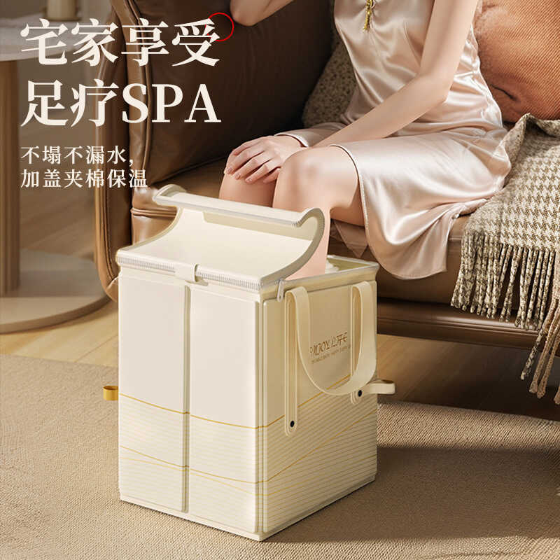 Banho de pés doméstico dobrável banho de pés temperatura constante sobre o joelho pequeno balde de banho de pés balde de