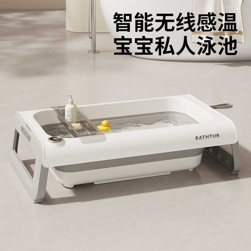 Banheira para bebês com sensor de temperatura, banheira dobrável para bebês recém-nascidos