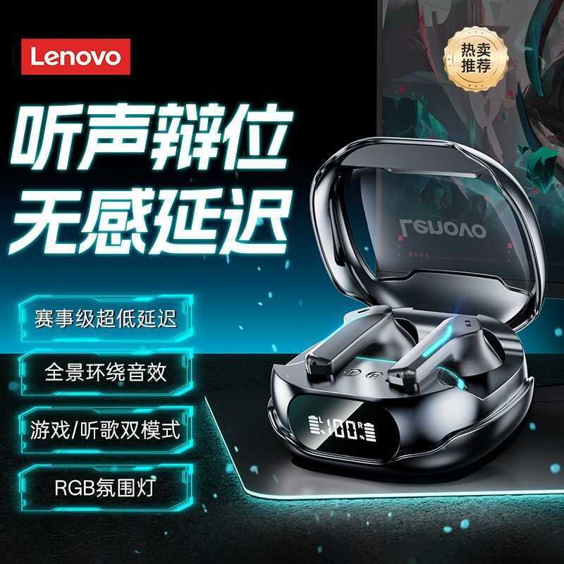 Le /Le Tg101 Fone de Ouvido Bluetooth Jogo de Jogos Intra-auricular Bateria de Longa Duração Alta Qualidade — R$ 334,71 em Shopee