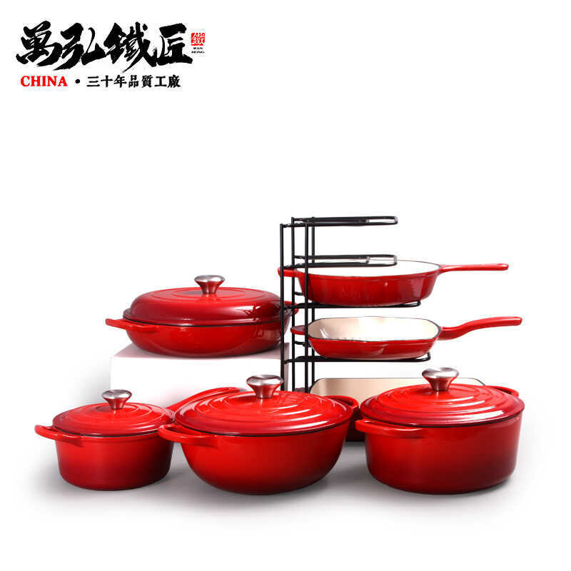 Conjunto de panela esmaltada de ferro fundido, frigideira de frutos do mar, panela de leite listrada, frigideira multius