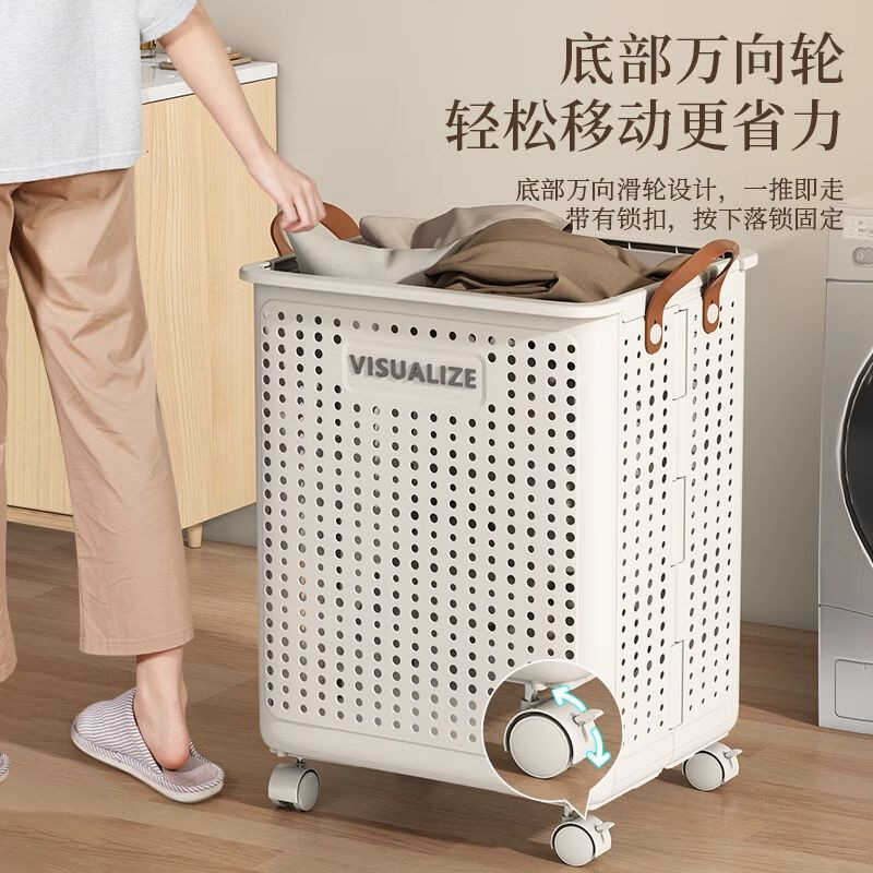 Cesta de roupas sujas para uso doméstico, cesta dobrável para roupas sujas, banheiro, grande capacidade, rodas, simples,