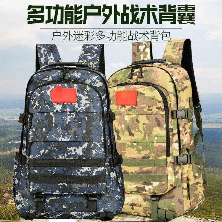 Mochila camuflada ao ar livre mochila de viagem Oxford pano estudante saco de escola ao ar livre mochila de montanhismo