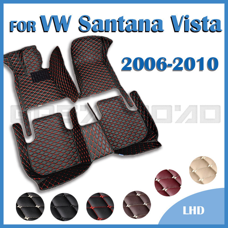 Tapetes De Carro Para VW Volkswagen Santana Vista 2006 2007 2008 2009 2010 Almofadas De Pé Personalizadas Capa De Tapete
