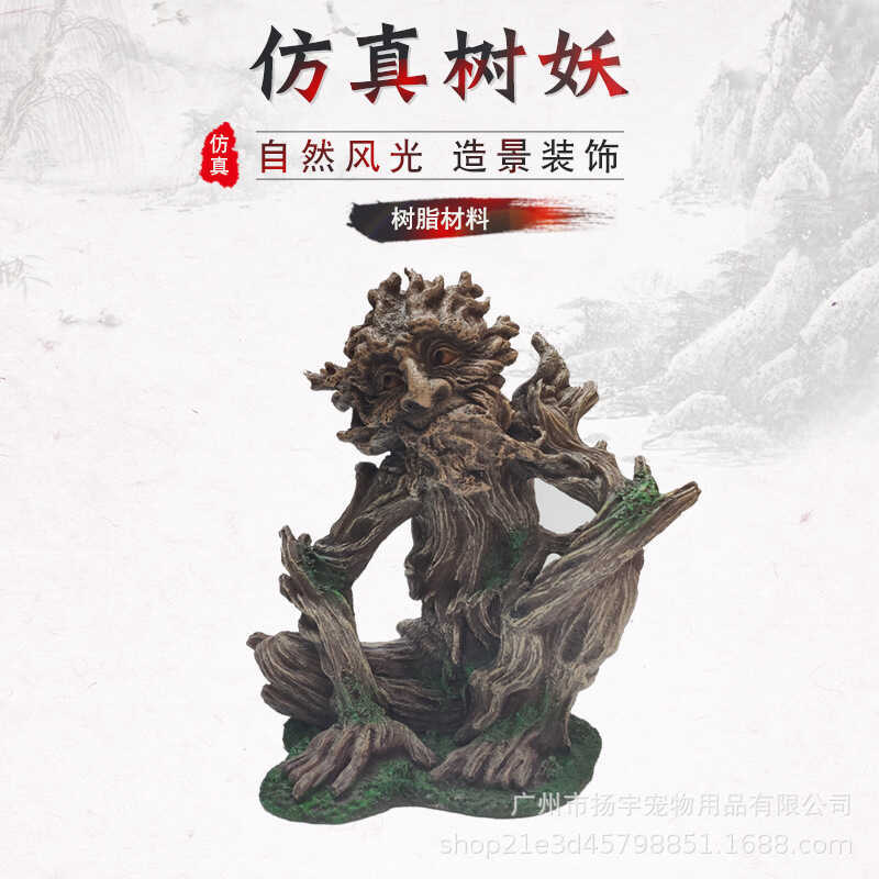 Decoração criativa tanque de peixes paisagismo decoração simulação árvore demônio aquário decoração simulação Rockery re