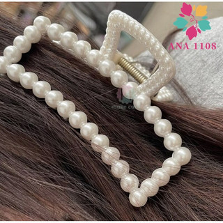ANA 1108 KIT 4 PCS Prendedor/Piranha/Presilha  Grande de Cabelo com Detalhes de Perola