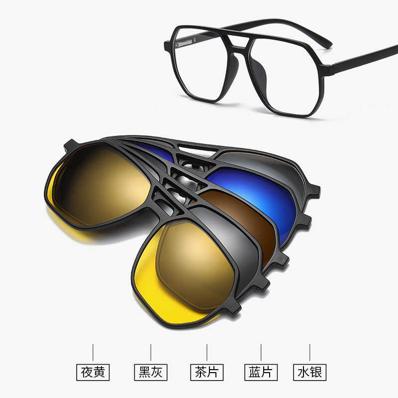 2023 óculos de sol capa óculos masculino magnético polarizado óculos de sol de cinco peças ímã Retro TR quadro óculos fe