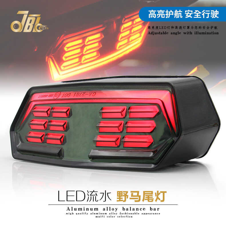 Fornecimento exclusivo de comércio exterior adequado para Honda MSX125/CB650 motocicleta modificado luz traseira da caud