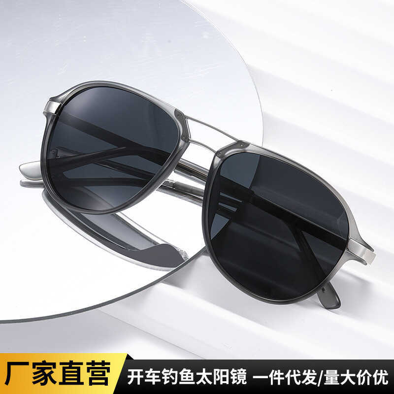 Óculos de sol polarizados All-Match clássico óculos de sol moda High-End na moda rua grande quadro óculos de sol